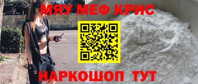 марки nbome Северобайкальск