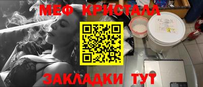 mix Свободный