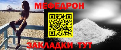 марки nbome Северобайкальск