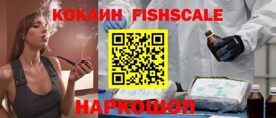 mix Свободный
