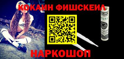 mix Свободный