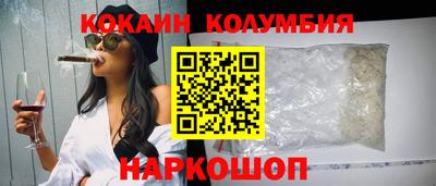 mix Свободный