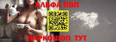 mix Свободный