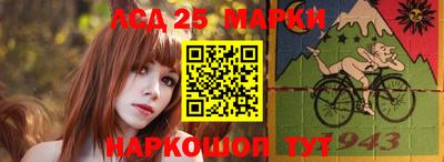 mix Свободный