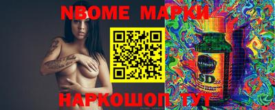 mix Свободный