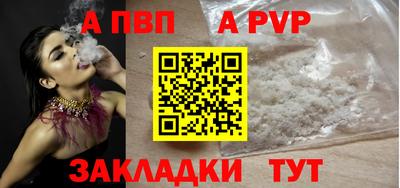 mix Свободный