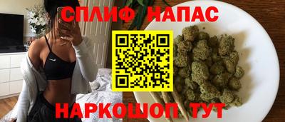 mix Свободный