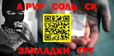 mix Свободный