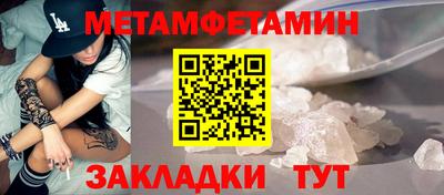 mix Свободный