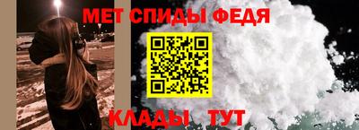 наркотики Севастополь