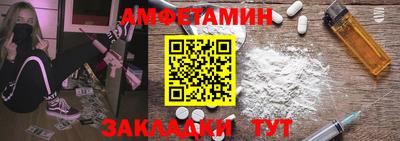 наркотики Севастополь
