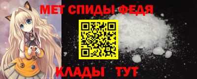 марки nbome Северобайкальск
