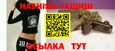 наркотики Севастополь