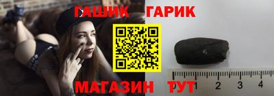 наркотики Севастополь