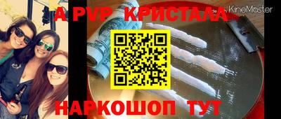 марки nbome Северобайкальск