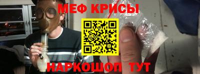 mix Свободный