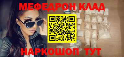 mix Свободный