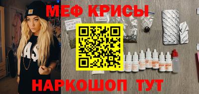 марки nbome Северобайкальск